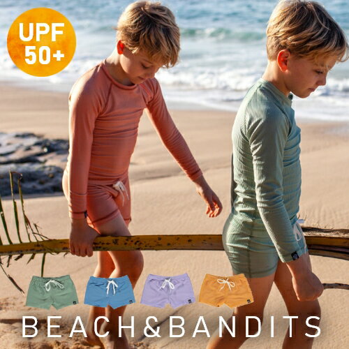 【6/5限定★確率1/2 Max100%Pバック】Beach&Bandits ビーチ＆バンディッツ 水着 ボトム【RIBBED SUIT BOTTMS】【リブスーツボトム】【ネコポス可】【UPF50+】【UVカット】 リブスーツ キッズ ジ…