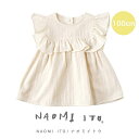 ナオミイトウ NAOMI ITO 【ドット フリルブラウス】チュニック フリル トップス ワンピース シャツ ブラウス 子供服 ベビーウェア コットン 日本製 ガーゼ 半袖 赤ちゃん ベビー 夏服 子ども服 キッズ 100cm 女の子 花柄 ホワイト ガーゼ ダブルガーゼ 水玉