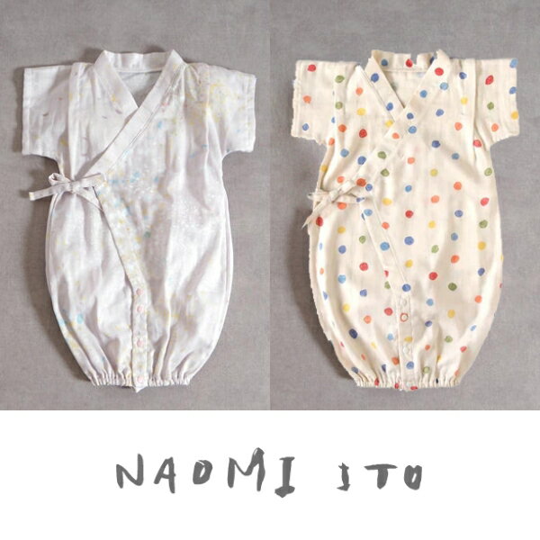 ナオミイトウ NAOMI ITO【じんべい2wayドレス(2wayオール)】【50-70cm】甚平 お祭り ロンパース 前開き ホワイト ピンク ベビー 赤ちゃ...