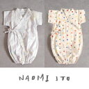 じんべい（女の子） ナオミイトウ NAOMI ITO【じんべい2wayドレス(2wayオール)】【50-70cm】甚平 お祭り ロンパース 前開き ホワイト ピンク ベビー 赤ちゃん 新生児 出産祝い ギフト 記念日 子供服 子ども服 日本製 女の子 男の子 ネコポス コットン 綿