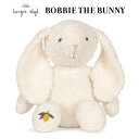 Konges Sloejd コンゲススロイド おもちゃ ぬいぐるみ ファーストトイ うさぎ バニー うさぎのぬいぐるみ 動物 アニマル ふわふわ かわいい ベビー 赤ちゃん 子ども 子供 キッズ おしゃれ ナチュラル 男の子 女の子 クリスマス 誕生日 出産祝い プレゼント ギフト 北欧