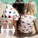 Konges Sloejd コンゲススロイドフローティングベスト ライフジャケット フロートベスト キッズ 子供 ベビー 赤ちゃん フロート 水遊び 川遊び 海...