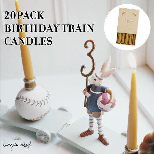 Konges Sloejd RQXXCh o[Xf[gC Lh 낤 20{ E\N XC VRX a LO p[eB[ LbY q xr[ Ԃ oYj a NX}X Mtg v[g  CeA 20PACK BIRTHDAY TRAIN CANDLES