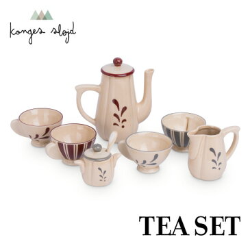 Konges Sloejd コンゲススロイド ティーセット TEA SET 8点セット おもちゃ おままごと ベビー 赤ちゃん キッズ 子供 出産祝い 誕生日 プレゼント ギフト ティーカップ ティーポット インテリア おしゃれ トイ 知育玩具 ごっこ遊び お店屋さん セラミック製 男の子 女の子