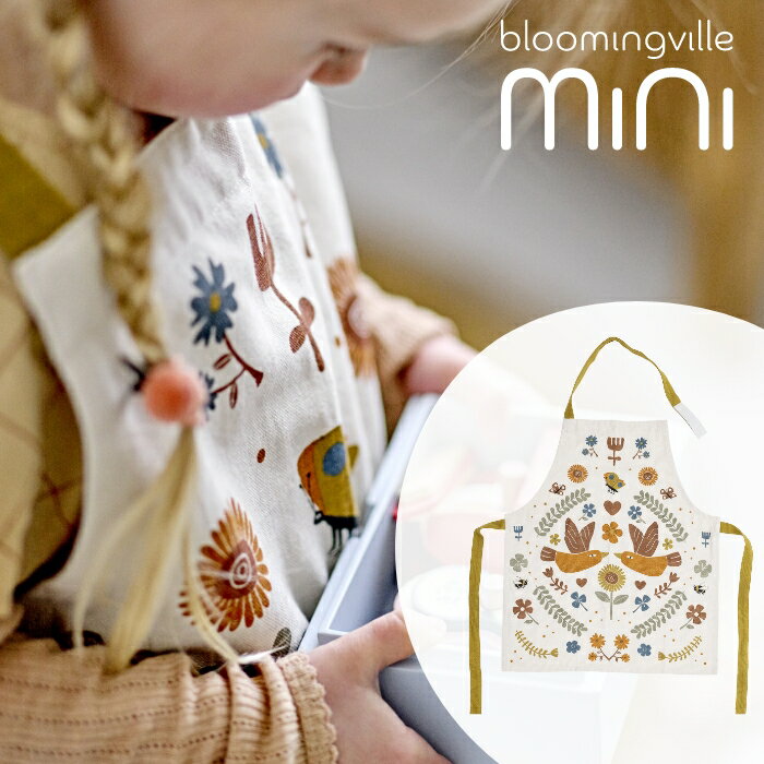 Bloomingville MINI 【花と鳥 エプロン】 ブルーミングヴィル ミニ Malia Apron 花柄 トリ レトロ オレンジ コットン 男の子 女の子 北欧雑貨 デンマーク ごっこ遊び キッズ