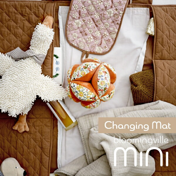 Bloomingville MINI  おむつ替えシート 防水 オムツ替えシート Thanne Changing Mat ブラウン ブルーミングヴィル ミニ 赤ちゃん ベビー 新生児 おでかけ 出産祝い 男の子 出産祝い 女の子 コットン