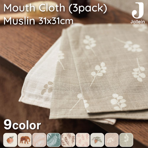 ޥ Сץ äץ Jollein 쥤 Mouth Cloth Muslin 3131cm 3祻å 3 ⥹󥯥  ޥ å奯 ֤ꥯ ƿ ⥹ ̲֥  лˤ ե ץ쥼 ٥ӡ ֤...