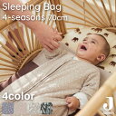 【12/5限定★最大100％2人に1人ポイントバック】スリーピングバッグ スリーパー Jollein ヨレイン Sleeping Bag 4-seasons 【70cm】 3ヶ月～6ヶ月 オールシーズン 二重構造 長袖 ノースリーブ 取り外し可能 おやす