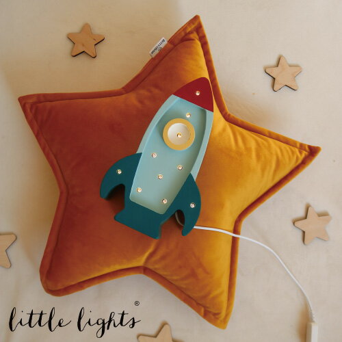 LittleLights リトルライト LEDランプ Space Rocket Lamp Retroblue Miniナイトライト テーブルライト ベッドサイドランプ 授乳ライト おやすみライト ベビーライト クリスマス 調光 タイマー設定 読書灯ギフト プレゼント 新築 結婚 入学祝い 5903760248789 LL069-440