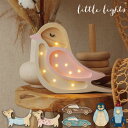 LittleLights リトルライト ナイトライト LED 乗り物 動物 全4種 mini テーブルライト ベッドサイド 授乳ライト おやすみライト ベビーライト ハンドメイド 子供部屋 かわいい 常夜灯 LEDランプ リモコン 調光 タイマー 読書灯 ギフト プレゼント 新築祝 結婚祝 入学祝