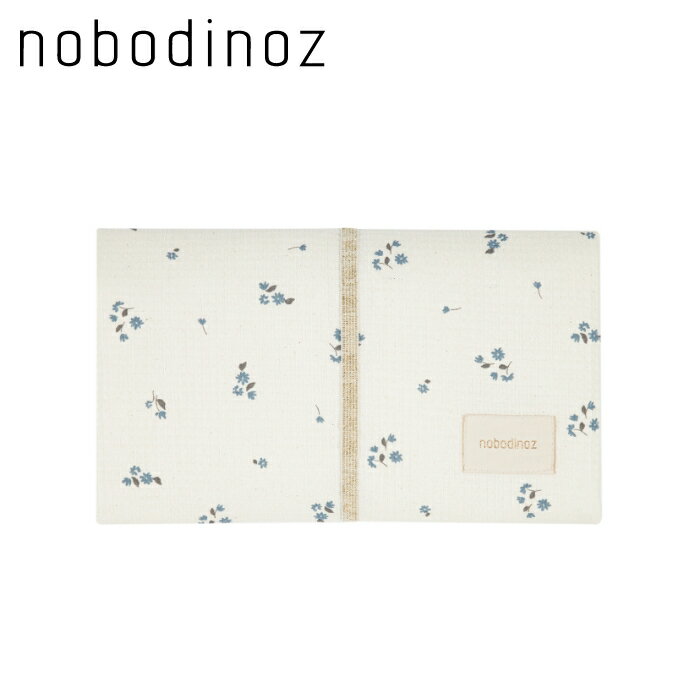 【SS ポイント3倍】おむつ替えシート おむつ替えマット 折りたたみ おむつ替えグッズ 洗濯機 オムツ替..