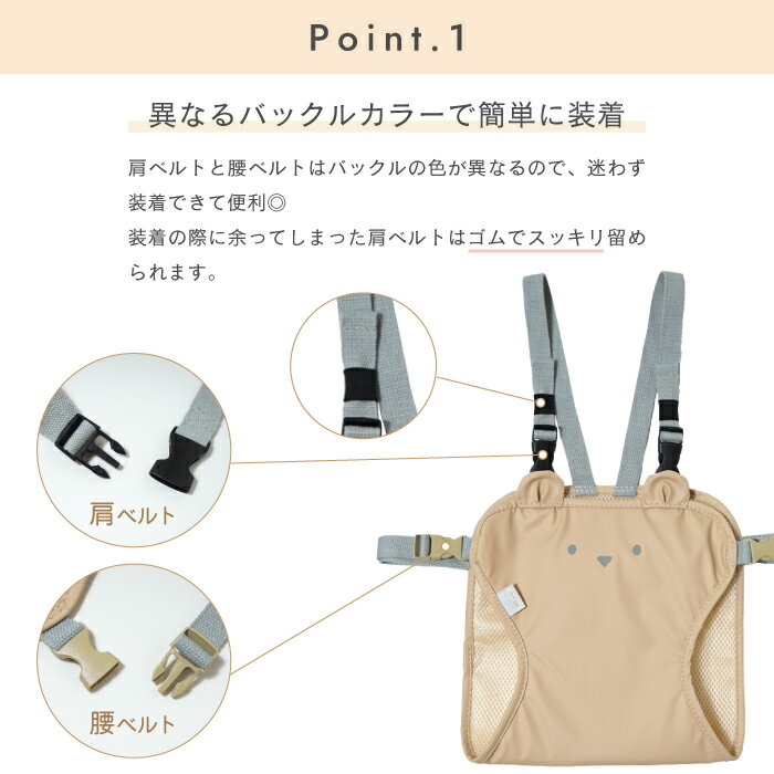 �ǥ���� 10mois �������٥�� �٥ӡ� �֤���� ������ ���λ� �ˤλ� ����ػ� ���� �٥�� �ɿ�ù� ������ �ػ� �٥�� �����٥�� ���Ф��� ���� ����ѥ��� �������� ��ɻ� �л��ˤ� ���ե� �ץ쥼��� ������ ������ ��å��� �٥ӡ����� ���襤�� �ͤ� ����