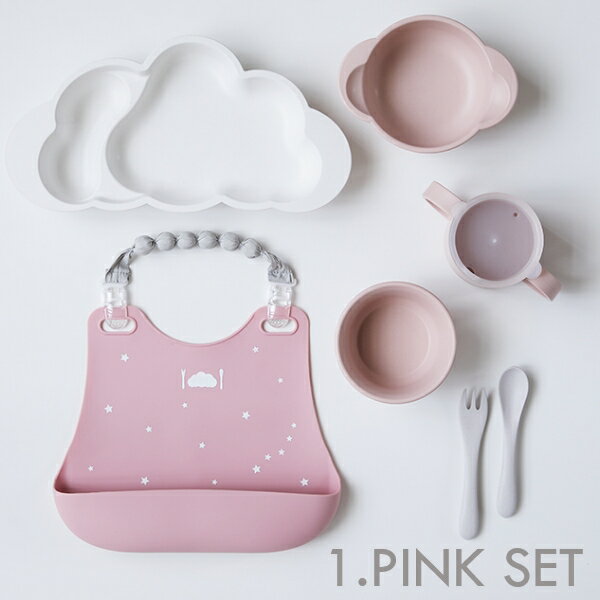 10mois �ǥ���� mamamanma �ޥޥޥ�ޥ����� �� ���ꥳ��ӥ֤Υ��å� �٥ӡ����� ���å� ������ �л��ˤ� ��������� �ץ졼�� ���ե� Υ���� ���� �Ҷ� ���糧�å� �ץ쥼��� �֤���� �٥ӡ� �Х˥� ���ꥳ��ӥ�