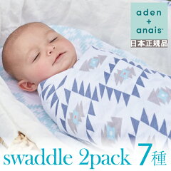 https://thumbnail.image.rakuten.co.jp/@0_mall/cheermam/cabinet/02756201/adenandanais/06319875/an64-01.jpg