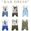 amabro アマブロ BAB DRESS ロンパース 全8デザイン(1.Tie-60cm/2. Vest60cm/3.Overall60cm/4.Marine60cm/5.Cho -Tie-80cm/6.Tie-80cm/7.All in one-80cm/8.Blazer-80cm 男の子 アート プリント