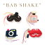 amabro アマブロ BAB SHAKE ガラガラ 全9デザイン/1.Lip/2.Hige/3.Bag/4.Ring-pink-/5.Ring-Black-/6.Ribbon-Brown-/7.Ribbon-Black-/8.Cologne-Pink-/9.Camera-Navy- 男の子 女の子 シェイク アート プリント