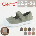 cienta ベルクロ ワンストラップ シューズ【日本正規品】 シエンタ 靴 キャンバス スニーカー 12.5cm-26cm 21-42サイズ ベビー キッズ 赤ちゃん 子供 子供靴 女の子 男の子 人気 おすすめ お出掛け プレゼント ギフト マジックテープ スペイン カジュアル リンクコーデ 親子 1