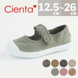 ޥ饽P11!cienta ٥륯 󥹥ȥå 塼ʡ   Х ˡ 12.5cm-26cm 21-42 ٥ӡ å ֤ Ҷ Ҷ λ ˤλ ͵  гݤ ץ쥼 ե ޥåơ