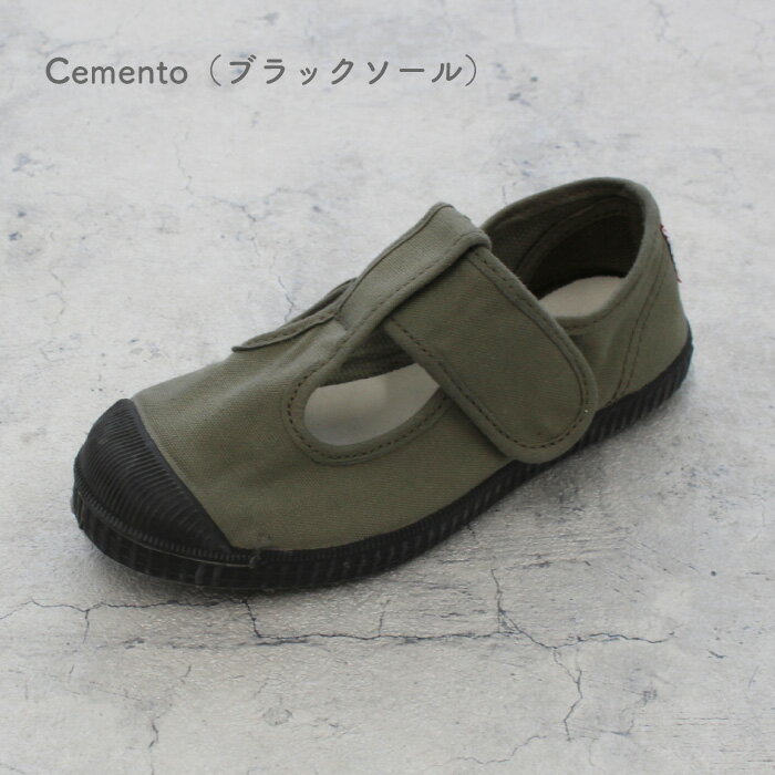 シエンタ 靴 cienta【日本正規品】Tスト...の紹介画像3