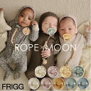 ＼マラソンP3倍!／【おしゃぶり 2個入り】FRIGG フリッグ Rope × Moon Latex 2PC SET おしゃぶり お出かけ 持ち運び 出産準備 ベビー 赤ちゃん 出産祝い ギフト 男の子 女の子 北欧 おしゃれ シンプル くすみカラー デンマーク 天然ゴム 0-6