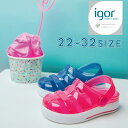 イゴール【日本正規品】 キッズ サンダル igor SPORT l(13cm - 20cm) 赤ちゃん ベビー キッズ 女の子 男の子 出産祝い 人気 おすすめ...