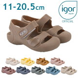 ޥ饽P3!2024SSۡʡۥ å  igor BONDI SOLID11cm - 20.5cm ֤ ٥ӡ å λ ˤλ лˤ ͵   ꥾ ι  ס ץ쥼 ޥåơ ڥ 