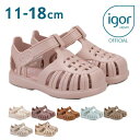 イゴール igor TOBBY VELCRO SOLID