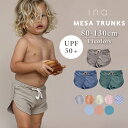 【12/10限定★最大100％2人に1人ポイントバック】【水着】ina swim | ベビー イナスイム Mesa Trunks スイムウェア 紫外線対策 SPF50+ 日よけ 長袖 女の子 男の子 ユニセックス おしゃれ キッズ オシャレ 無地 サステ