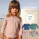 ＼SuperSaleP11倍!／【ラッシュガード】ina swim | ベビー 水着 イナスイム Ada Rash Shirt スイムウェア 紫外線対策 SPF50+ 日よけ 長袖 女の子 男の子 ユニセックス ベビー おしゃれ キッズ オシャレ 無地 サスティナブル