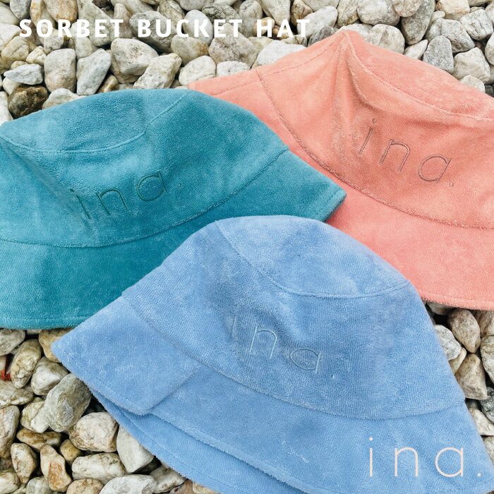 【バケットハット】ina swim | ベビー イナスイム Sorbet Bucket Hat 帽子 紫外線対策 日除け サンハット ネックタイ…