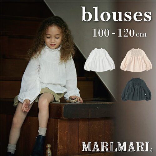 【ブラウス】マールマール MARLMARL blouses 【100-120cm】 【洋服】 【トップス】長袖 綿100％ キッズ 赤ちゃん 子供 女の子 男の子 3歳～6歳 3カラー（ホワイト/ピンク/ネイビー） 姉妹コーデ 誕生日 お祝い プレゼント ギフト 秋 冬 シャツ コットン 子ども服 子供服