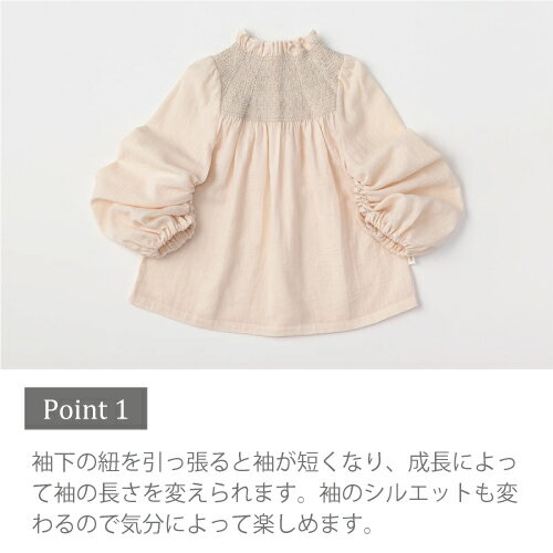 【ブラウス】マールマール MARLMARL blouses 【100-120cm】 【洋服】 【トップス】長袖 綿100％ キッズ 赤ちゃん 子供 女の子 男の子 3歳〜6歳 3カラー（ホワイト/ピンク/ネイビー） 姉妹コーデ 誕生日 お祝い プレゼント ギフト 秋 冬 シャツ コットン 子ども服 子供服