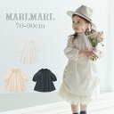 【12/10限定★最大100％2人に1人ポイントバック】マールマール MARLMARL dress 【70-90cm】 ドレス ワンピース チュニック 女の子 長袖 オケージョン ベビー服 赤ちゃん 洋服 キッズ 6ヶ月～3歳 新生児 出産祝い ギフト