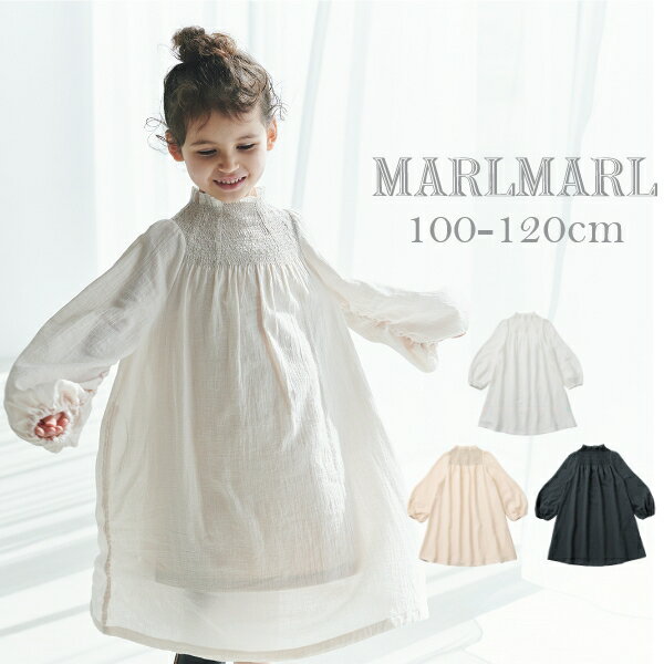 マールマール MARLMARL dress 【100-120cm】 ドレス ワンピース チュニック 女の子 長袖 オケージョン 洋服 子供服 キッズ 6ヶ月～3歳 ギフト プレゼント ホワイト ベージュ ネイビー 膝丈 ひ…