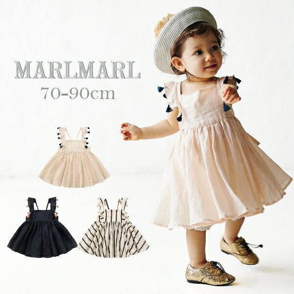 ޡޡ MARLMARL loisir sun dress 70-90cm 륵ɥ쥹 ޡԡ ԡ λ  ٥ӡ ֤  63  лˤ ɨ Ҥ ͥ100%  70cm 80cm 90cm ٥ӡ ɥ쥹 ֤ ɥ쥹 ٥ӡ ԡ