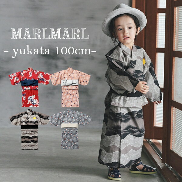 マールマール MARLMARL 浴衣 yukata【100cm】 ゆかた お祭り 夏祭り セパレート 夏服 男の子 女の子 洋服 キッズ 子供用 ギフト プレゼント 赤 ピンク グレー 薔薇 月 花火大会 花火 モダン コットン 綿 3歳 4歳 5歳