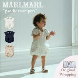 ޥ饽P2!ޡޡ MARLMARL paddle rompers ѥɥ ѡڥåԥ̵ۿΦξ ٥ӡ лˤ ˤλ лˤ λ ץ쥼 ե ͵  塦ɱù   ץ쥼  Ǥ 0