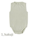 マールマール MARLMARL 肌着 MOY sleeveless(スリーブレス) 男の子 女の子 オーガニックコットン 3カラー(hakuji/rikyu/nibi-iro) 70cm(0-1歳) 80cm(1-2歳) 【ノースリーブ】 【日本製】 【made in japan】 【短肌着 】【ホールガーメント ニット】 2