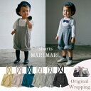 【10/15限定★最大100％2人に1人ポイントバック】【2way ハーフパンツ】マールマール MARLMARL shorts ショーツ サスペンダー付きパンツ 男の子 女の子 （0歳 - 6歳） 全3カラー(usuki/kurumizome/asagi)