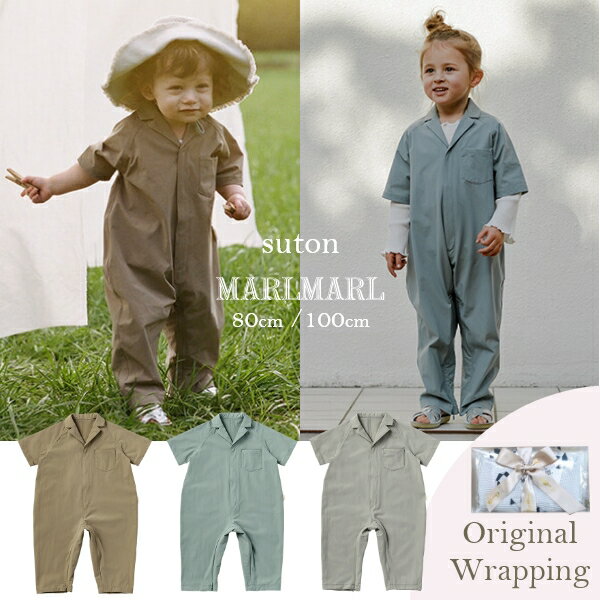 ޡޡ ץ쥤 suton ȥ ץ쥤  80cm 90cm 100cm 110cm ٥ӡ å ֤ 륷 Ρ Ⱦµ  MARLMARL ޡޡ ˤλ ޡޡ λ лˤ 륤   ͷ ͷ