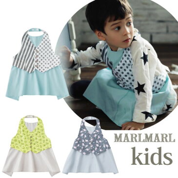 【Kids】マールマール　MARLMARL　エプロン　ギャルソン Garcon キッズ　男の子 3歳〜6歳 3カラー(1.slash stripe×dot_kids/2.yellow flower_kids/3.flamingo grey_kids) 【ギフト】【お食事エプロン】【出産祝い】【スタイ】【ビブ】