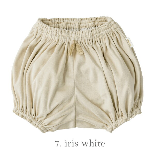 【冬】 マールマール MARLMARL ブルマ bloomer (iris) 女の子 男の子 0歳-3歳 3カラー(iris white/iris pink/iris grey) 【おむつカバー】 【ベビー服】 【キッズ服】 【MARLMARL】 【出産祝い】 【出産祝い 男の子】 【出産祝い 女の子】洋服 ベビー 赤ちゃん ボトム パンツ