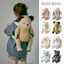 【10/15限定★最大100％2人に1人ポイントバック】マールマール MARLMARL BFF+ ぬいぐるみ リュック 【多機能ぬいぐるみ】 ファーストトイ 赤ちゃん リュック ベビー リュック 男の子 女の子 名入れ刺繍 【おしゃぶり装着リング】 ボア うさ