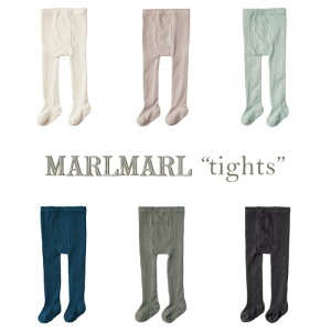 マールマール MARLMARL tights タイツ 男の子 女の子 3ヶ月〜2歳 全6デザイン(1.stone white/2.dusty pink/3.dusty blue/4.shadow blue/5.smoke/6.charcoal) 【出産祝い】 【フォーマル】 【結婚式】 【防寒】 【ベビー】