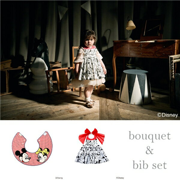 【ディズニー】 マールマール MARLMARL スタイ+エプロンbaby セット Disney Collection 【スタイ 名入れ】 [名入れ 刺繍対象 550円] マールマール スタイ 【出産祝い 女の子】 赤ちゃん ベビー プレゼント ミニー Disney Gaze at you & bouquet baby setのサムネイル