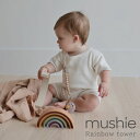 【送料無料】Mushie ムシエ Rainbow Stacker Toy 0歳〜レインボー おもちゃ 男の子 女の子 0歳〜3歳 知育 おしゃれ インテリア 知能 発達