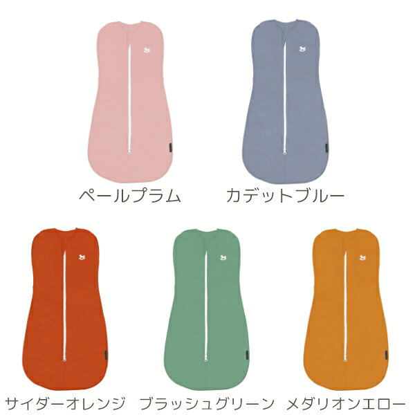 【ベビー スワドル】 産婦人科医推奨 安眠スワドル スリーパー おくるみ コットン モロー反射 新生児 オールシーズン 赤ちゃん ベビー 夜泣き対策 出産祝い 産婦人科医院推奨品 リトルパーマーハウス little PALMERHAUS 3