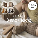 ޥ饽P11!ڷetrois ȥ 3pack socks å 롼 å ٥ӡ   ˤλ λ 2С4 12cm/13cm/14cm/15cm/16cm ե եޥ 뺧 ٥ӡ ݰ  å ȥ饤