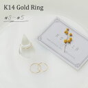 【Accessory】アクセサリー etrois -14K gold ring- 3号 5号 レディース リング ピンキーリング 14金 ジュエリーシンプル 春 夏 秋 冬 韓国アクセ 流行 プチプラ 高見え かわいい おしゃれ 韓国ファッション オルチャンファッション