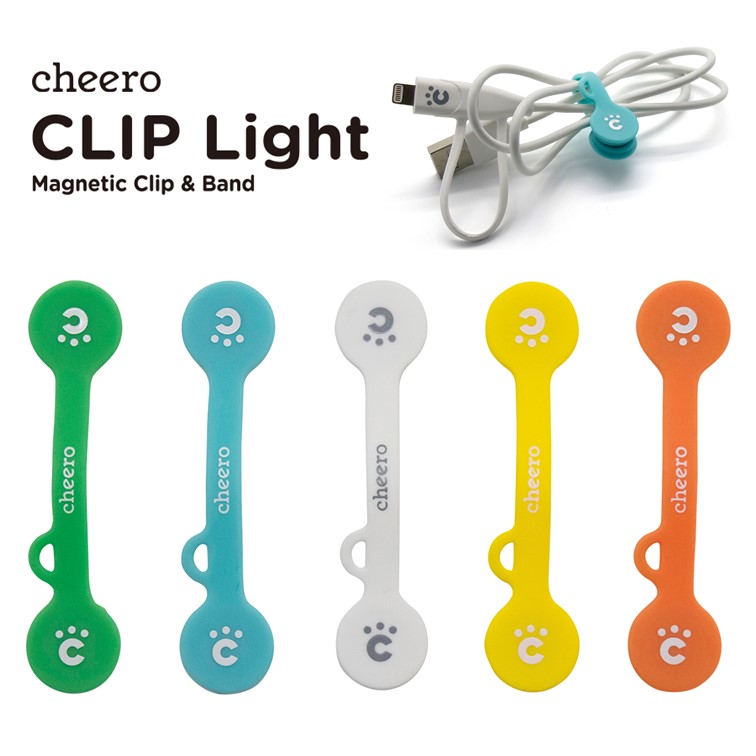 万能 クリップ シリコン マグネット ケーブル まとめる チーロ cheero CLIP Light 5色セット 